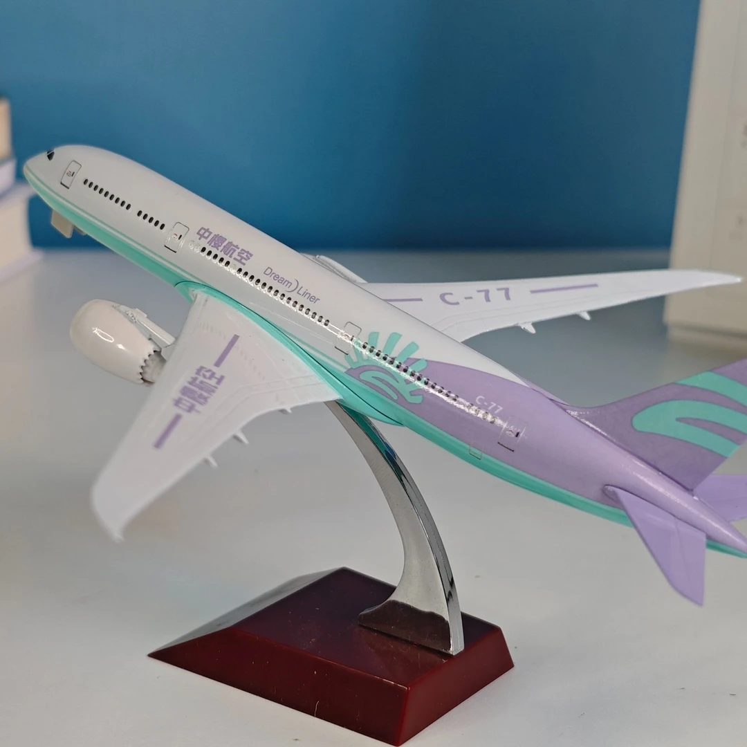 中樱航空定制款飞机模型小型