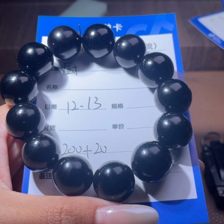 厨***链和田玉未镶嵌颈饰