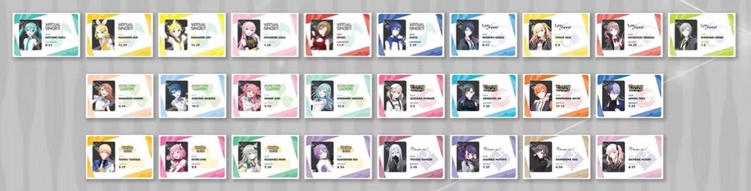 【烤烤拆谷】世界计划pjsk韩咖场贩特典 id卡转盘