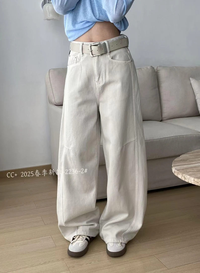 【C】新款显瘦牛仔裤奶茶色2236-2