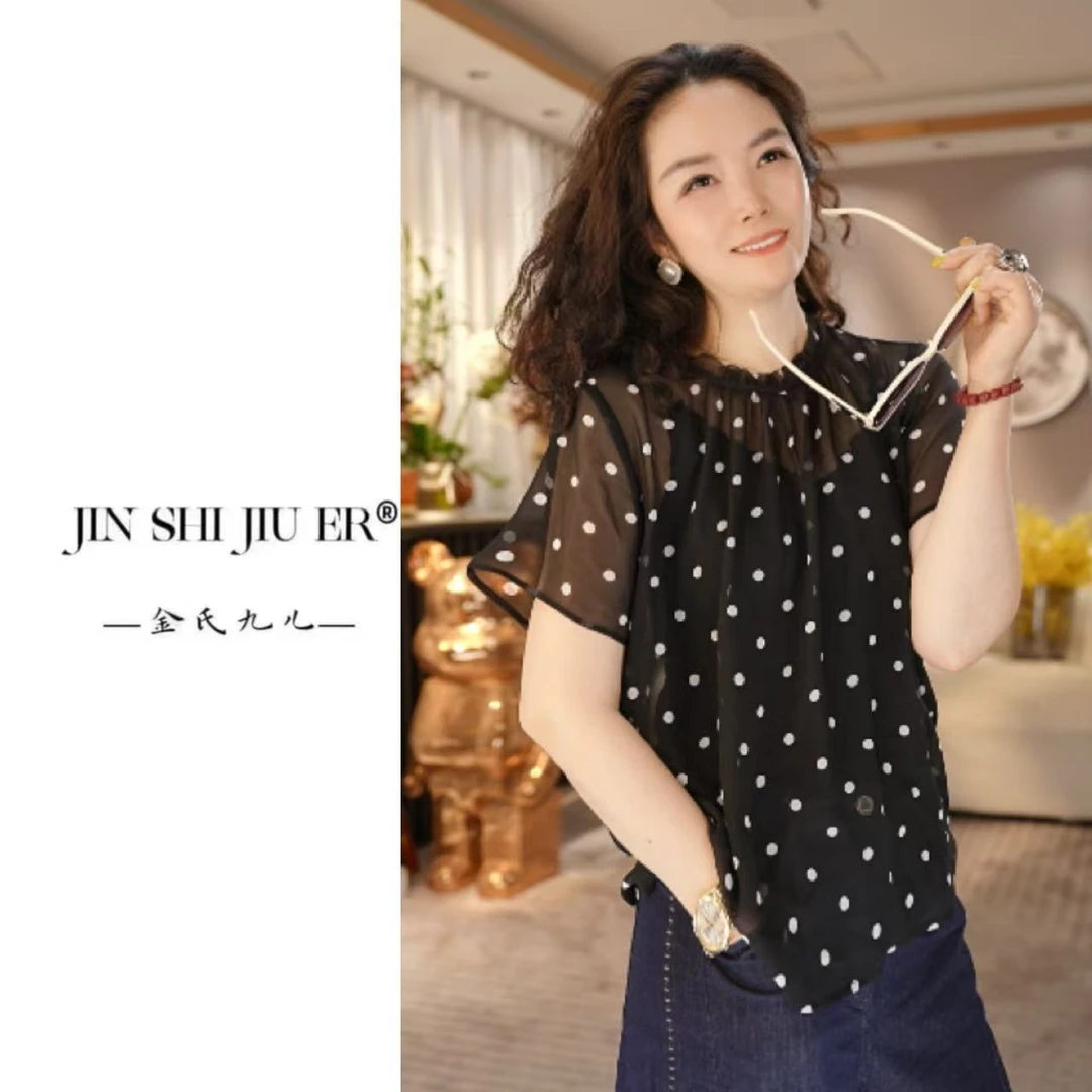 JIUER加内衬[波点]清透复古袖衫  显瘦气质洋气时尚百搭夏季557