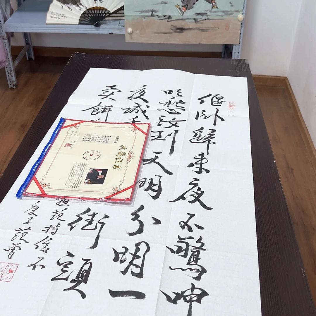 f***t范老师作品作品作品