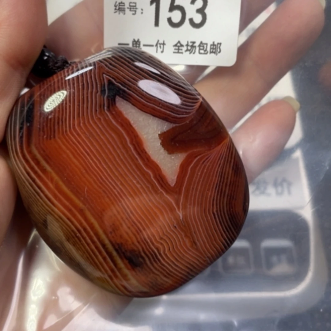 【闪购商品】未镶嵌颈饰玛瑙/玉髓