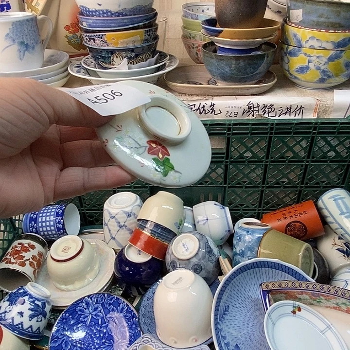 阿***璐感谢你一直以来的