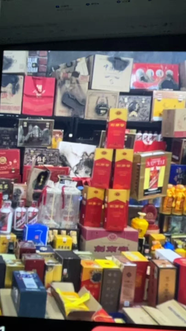 杂款白酒纸盒包装10
