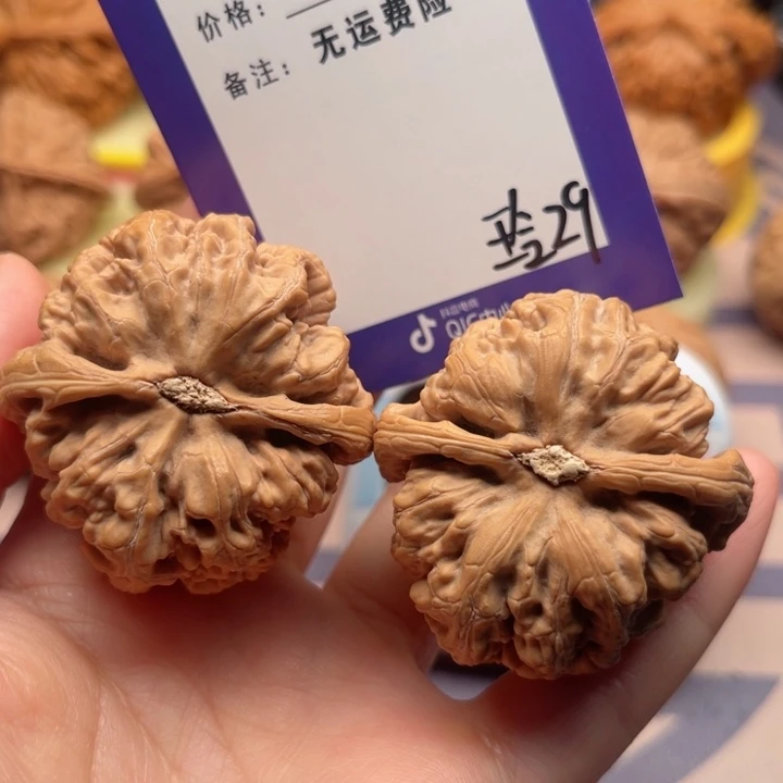 文玩核桃把件李*明文玩核桃把件29