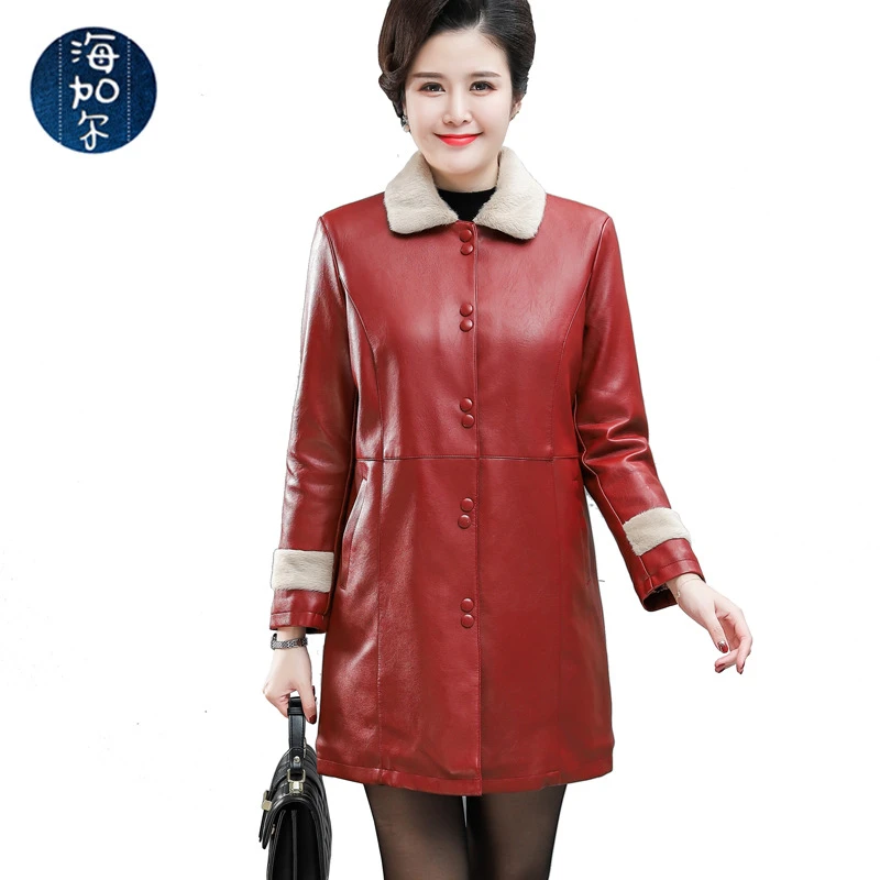 高档女士皮衣菲菲粉丝专属