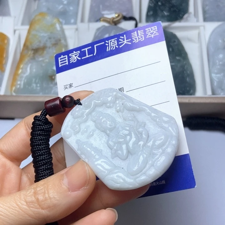 翡翠未镶嵌挂件翡翠