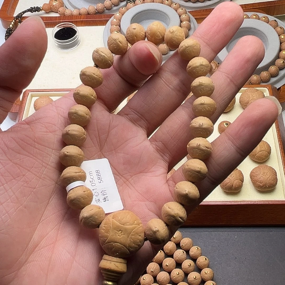 P***锋吊坠凤眼菩提10.5mm凤眼