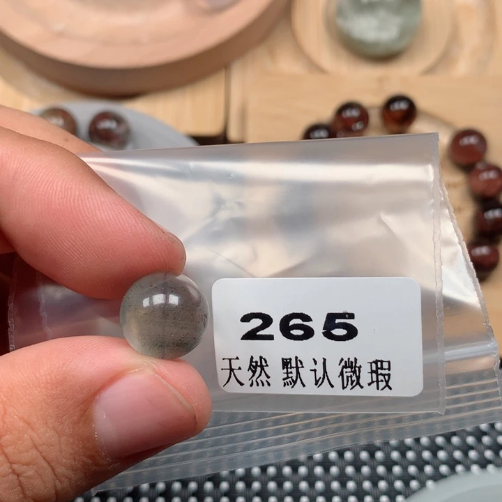 用***3吊坠(不含链)未镶嵌水晶