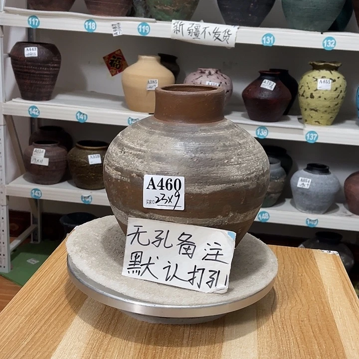 手工制作工艺花盆