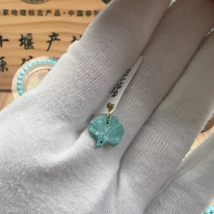 绿松石未镶嵌78银杏叶w