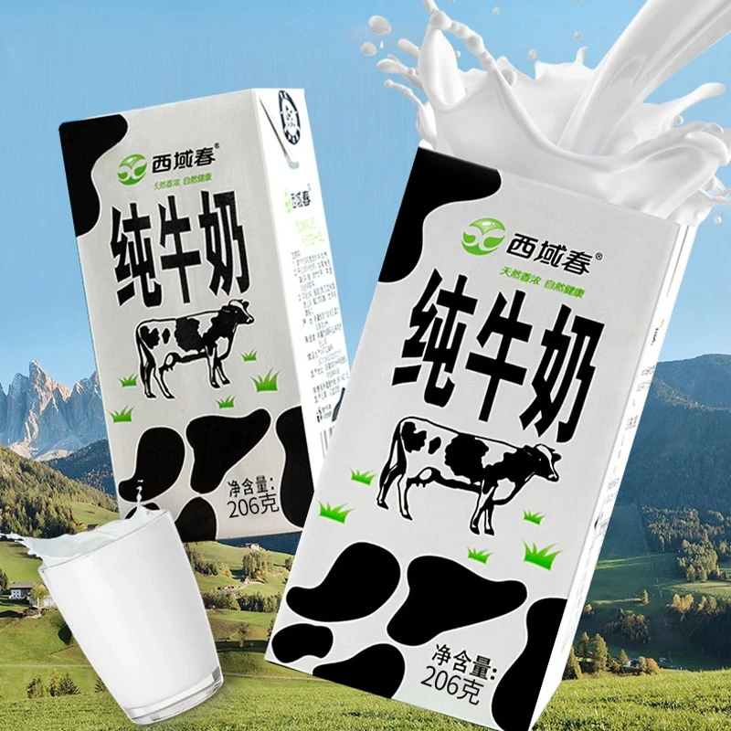 新疆西域春纯牛奶206g*20盒