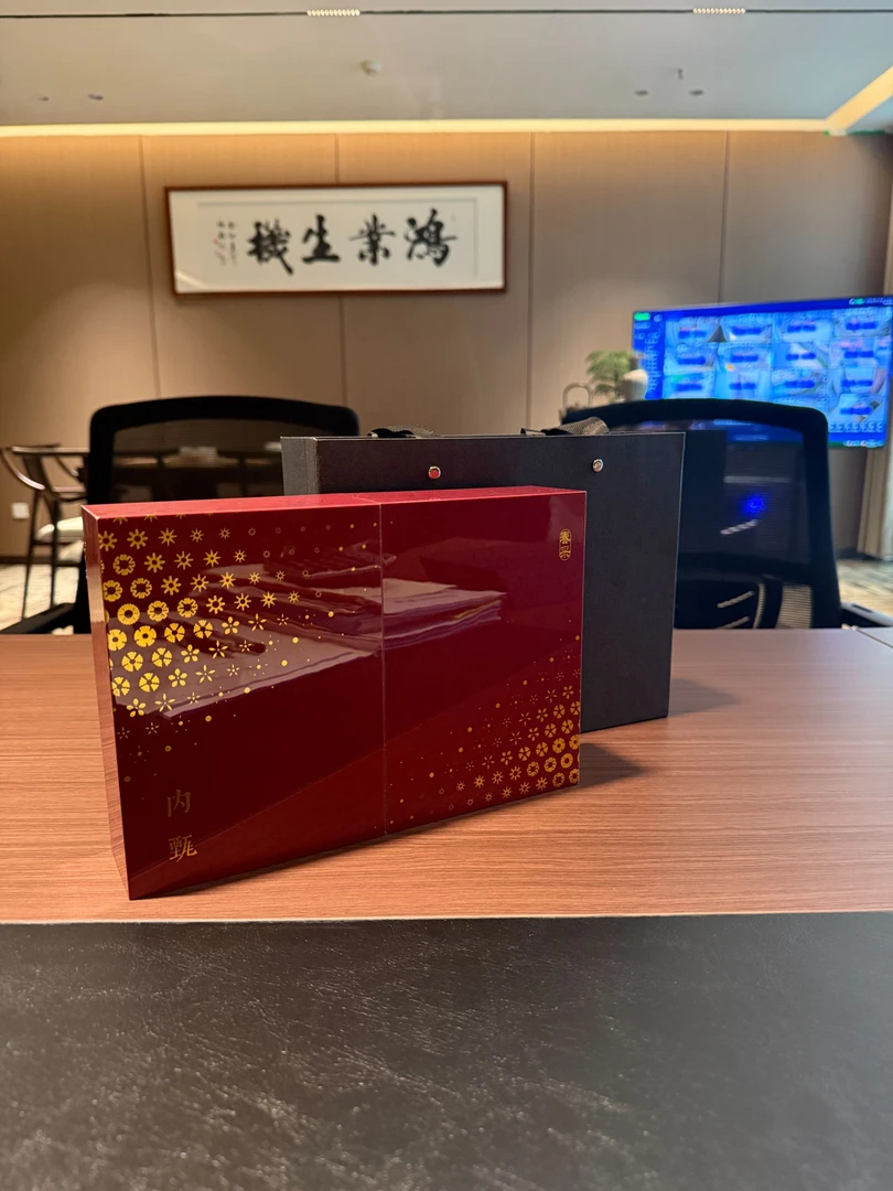 [中秋茶礼] 限量版金秋礼盒 高端珍稀花茶 25年春采芽料 商务用礼