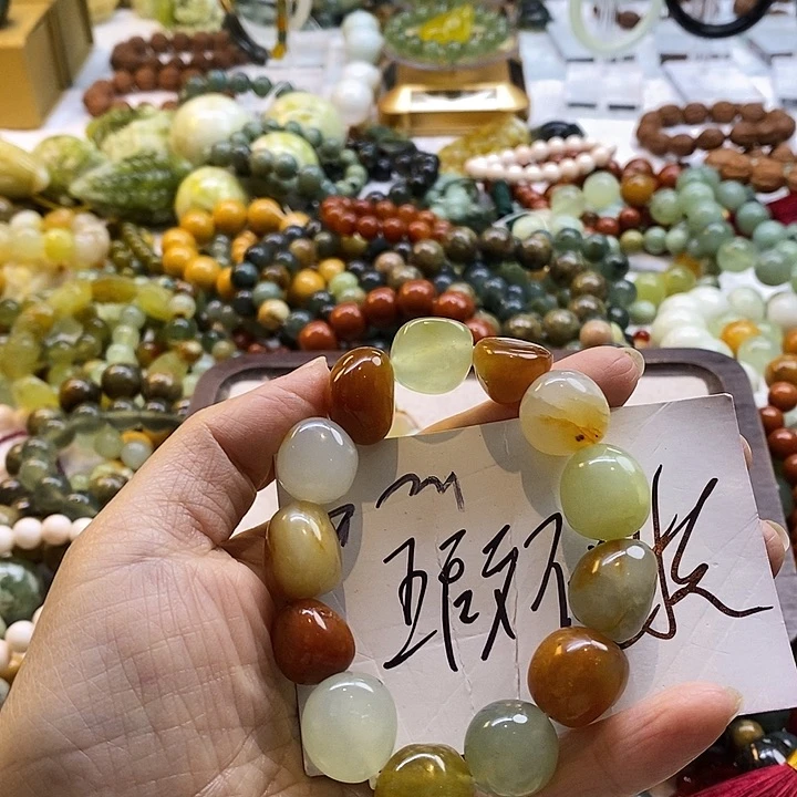 未镶嵌蛇纹石玉手镯✨***k