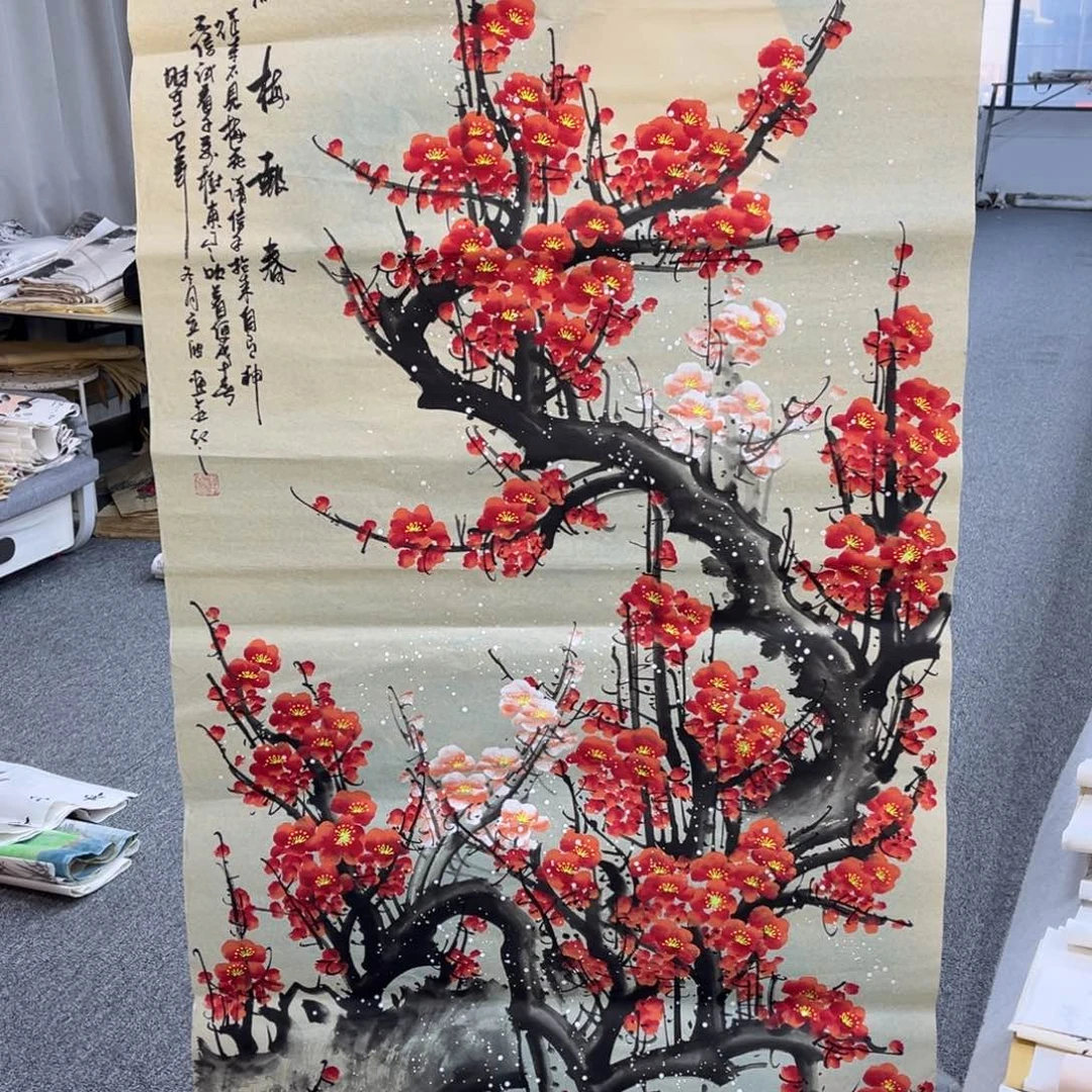 国画国画作品欣赏