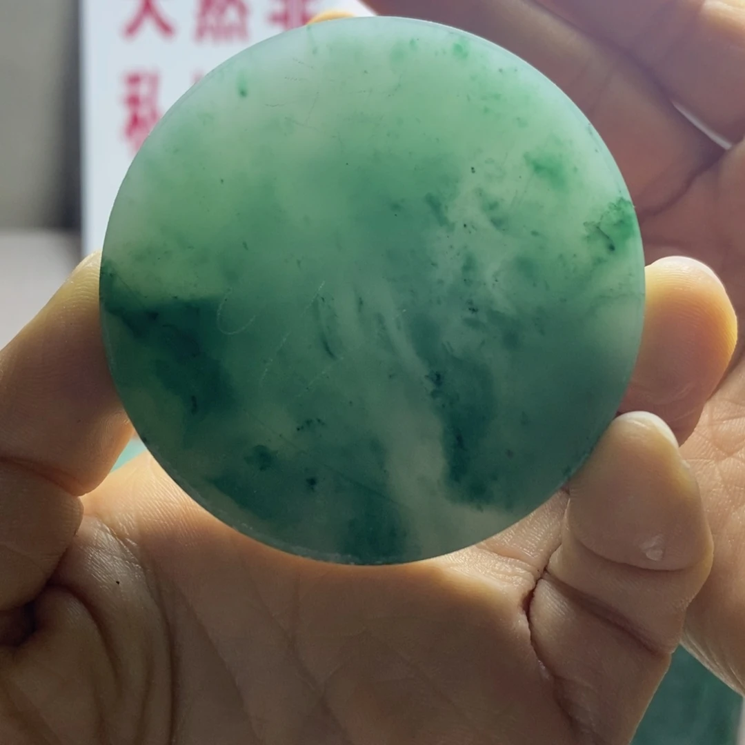 定制石英质玉（非洲翠）江****器天然非州翠吊坠