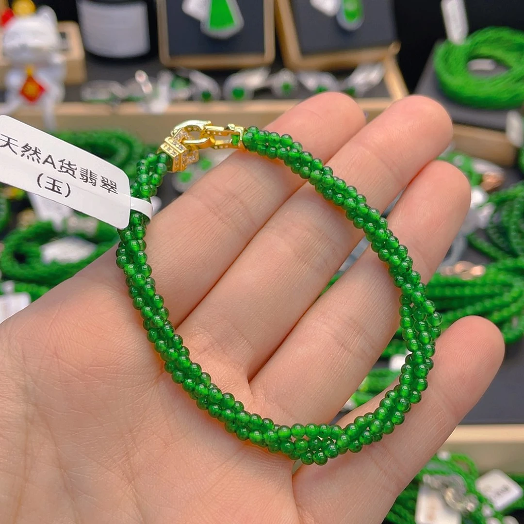 翡翠手链未镶嵌手链卡2.5