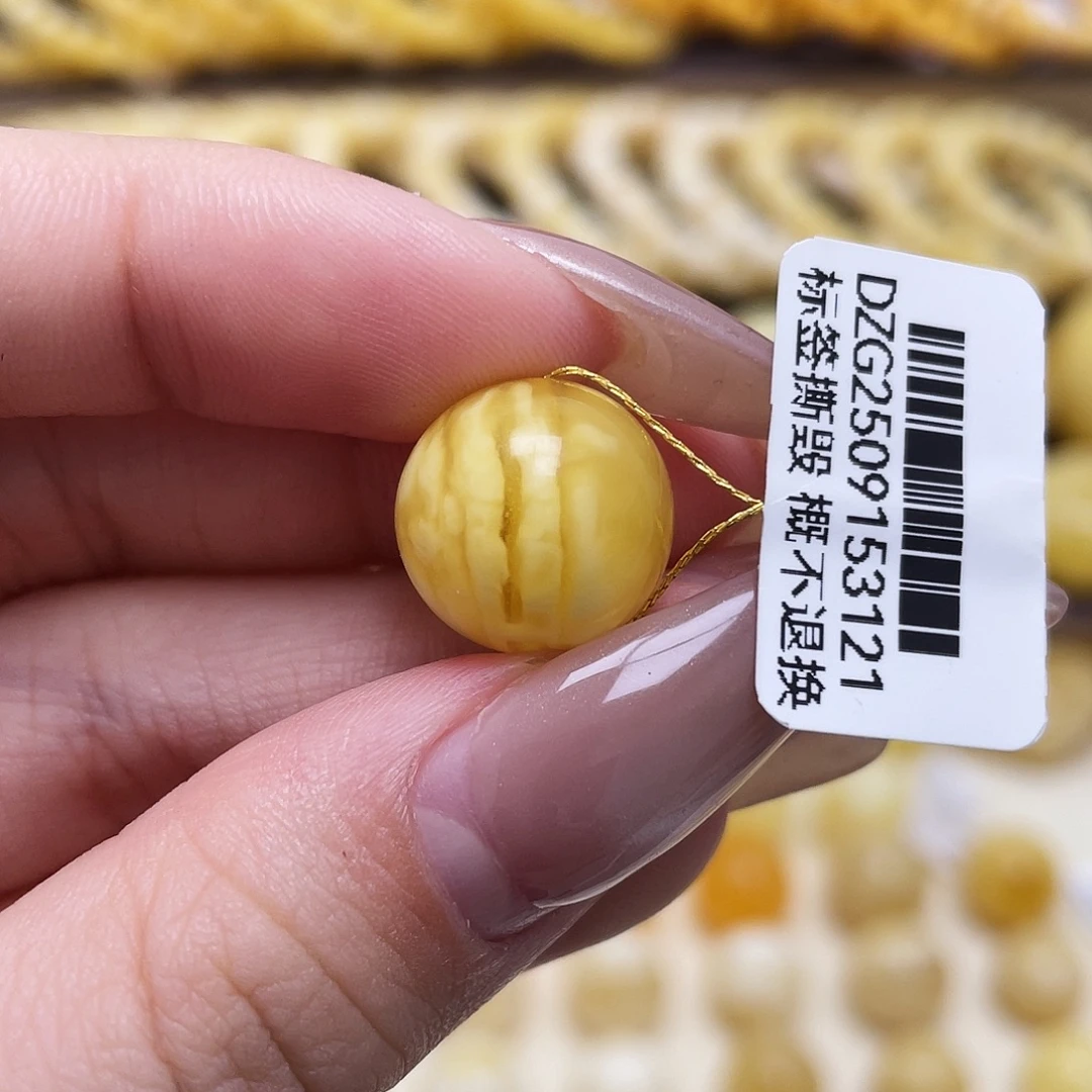 琥珀未镶嵌裸石14mm圆珠瑕