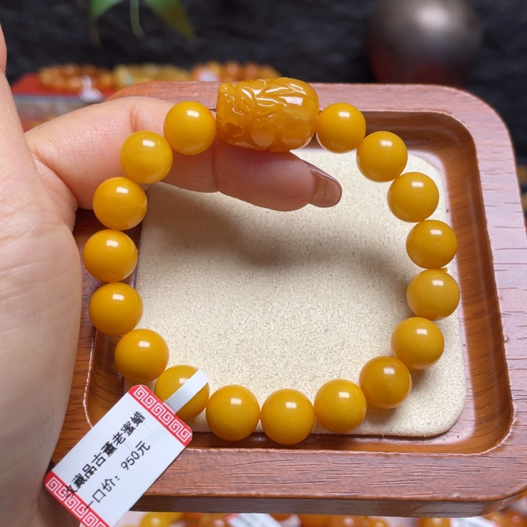手链蜜蜡未镶嵌手串
