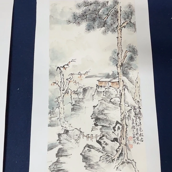 国画秦志磊国画50/25