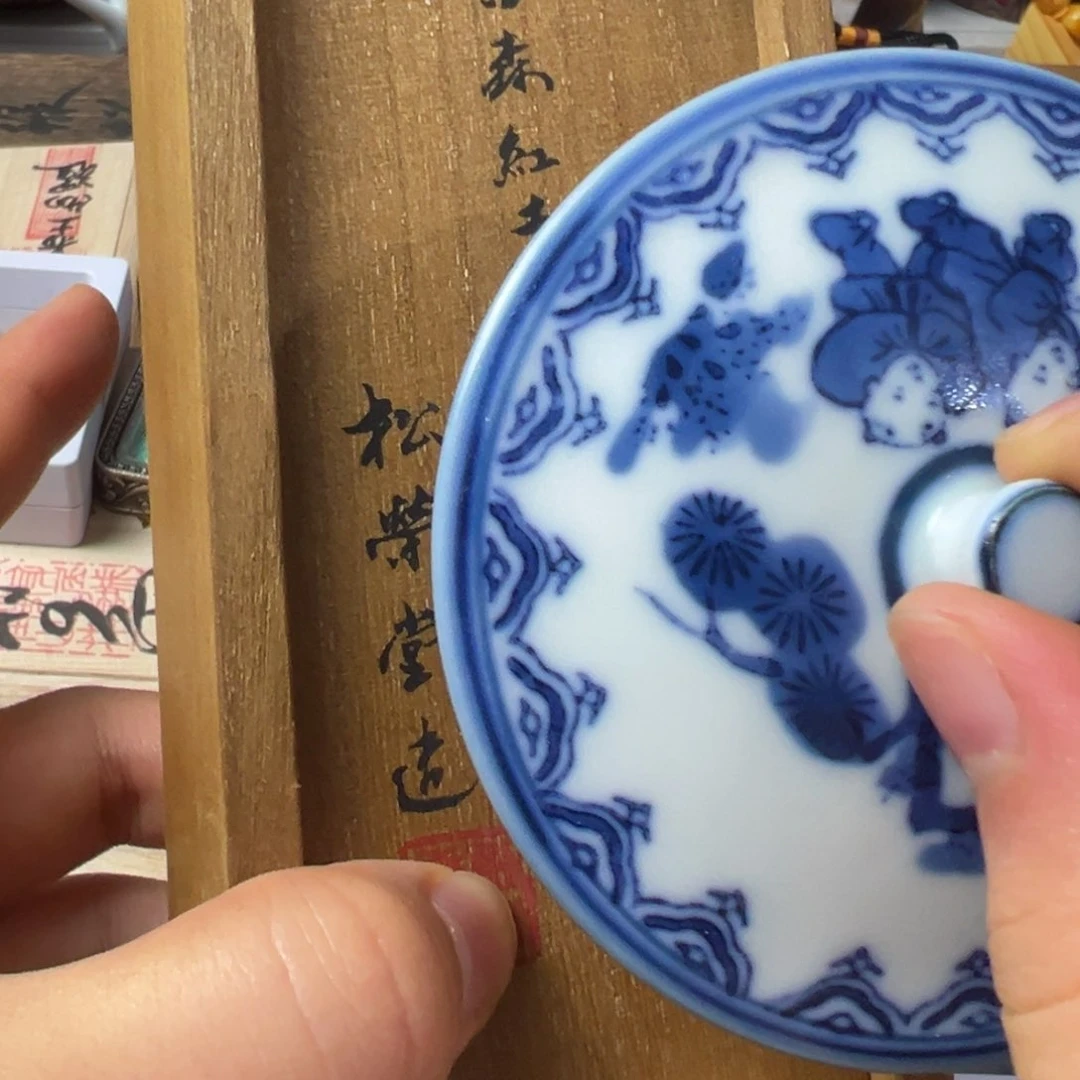 紫砂茶宠哈哈哈哈哈哈哈哈哈哈哈哈哈
