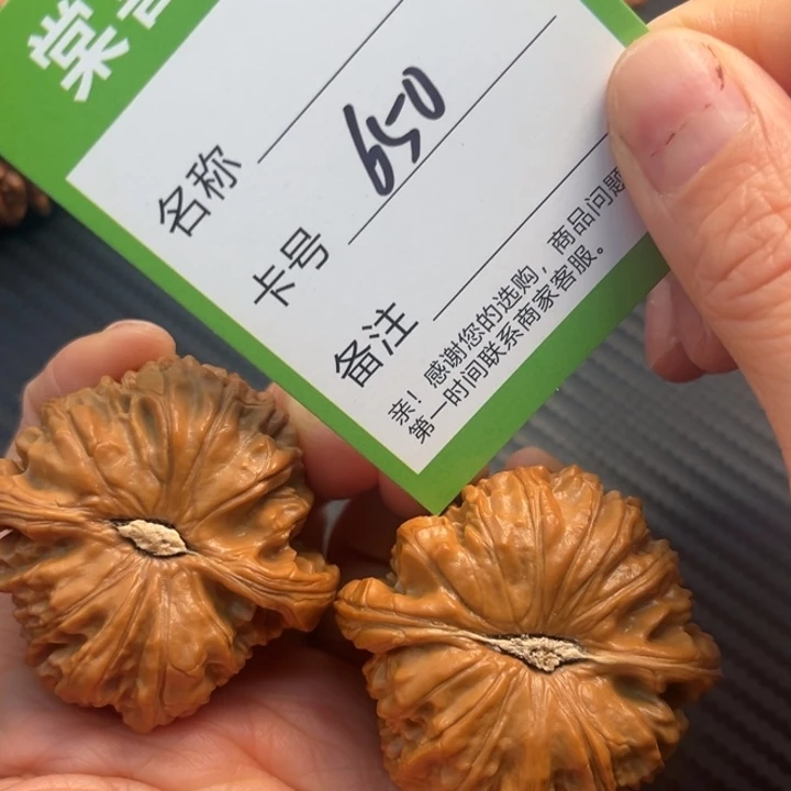 把件文玩核桃白狮子