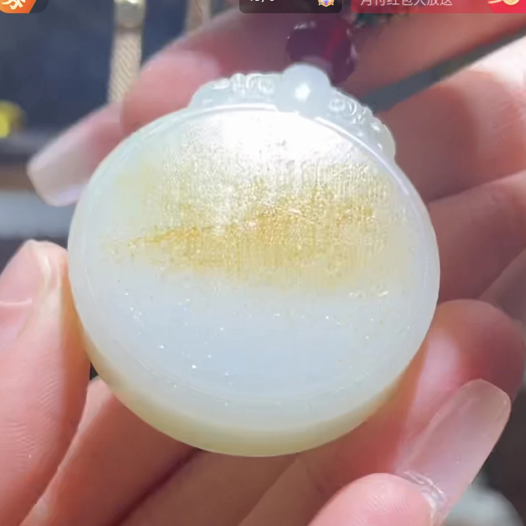 和田玉手把首饰珠宝拍一发一D