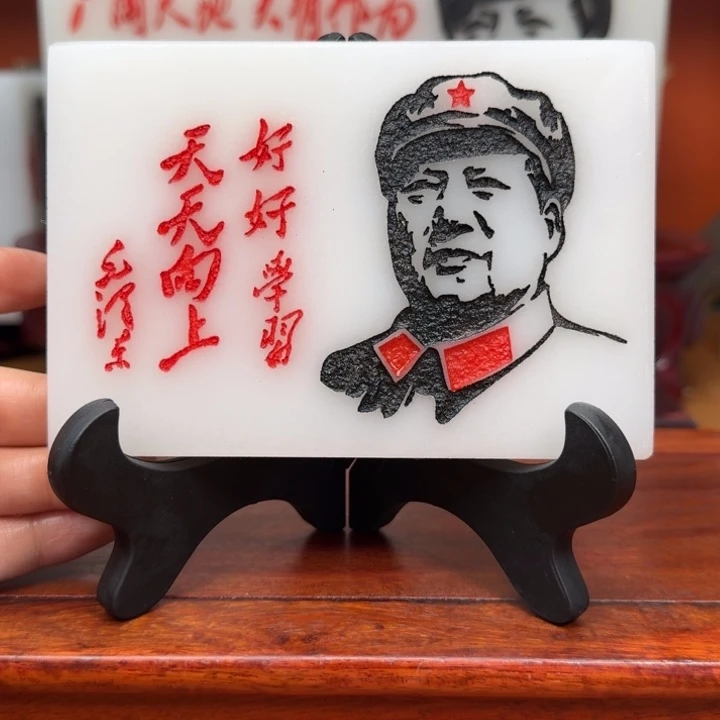 石材汉白玉11111111