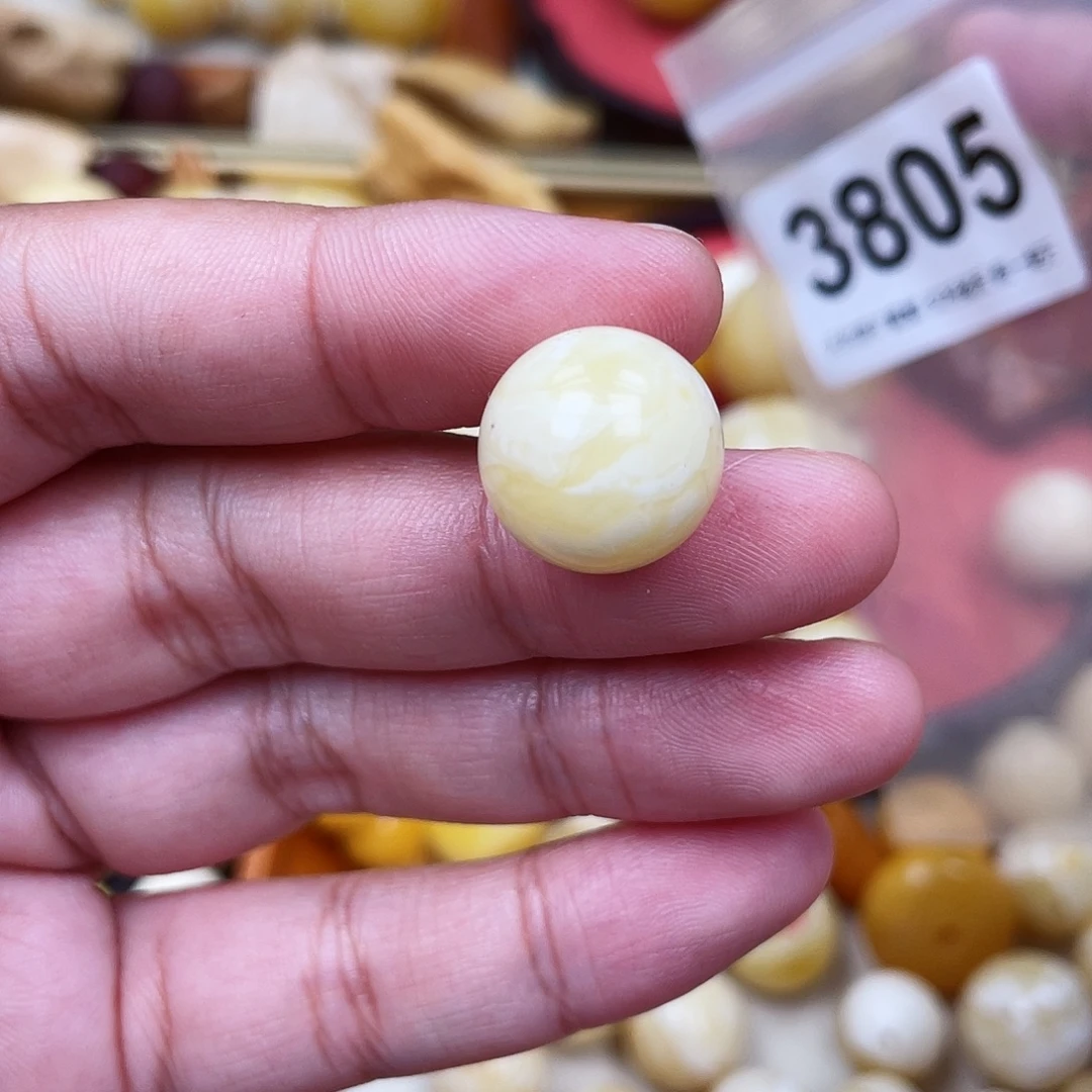 蜜蜡未镶嵌珠宝奇石粉15.6