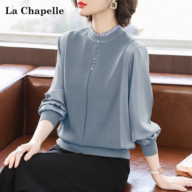 拉夏贝尔中年妈妈秋装针织打底小衫中老年女装春秋长袖t恤上衣服
