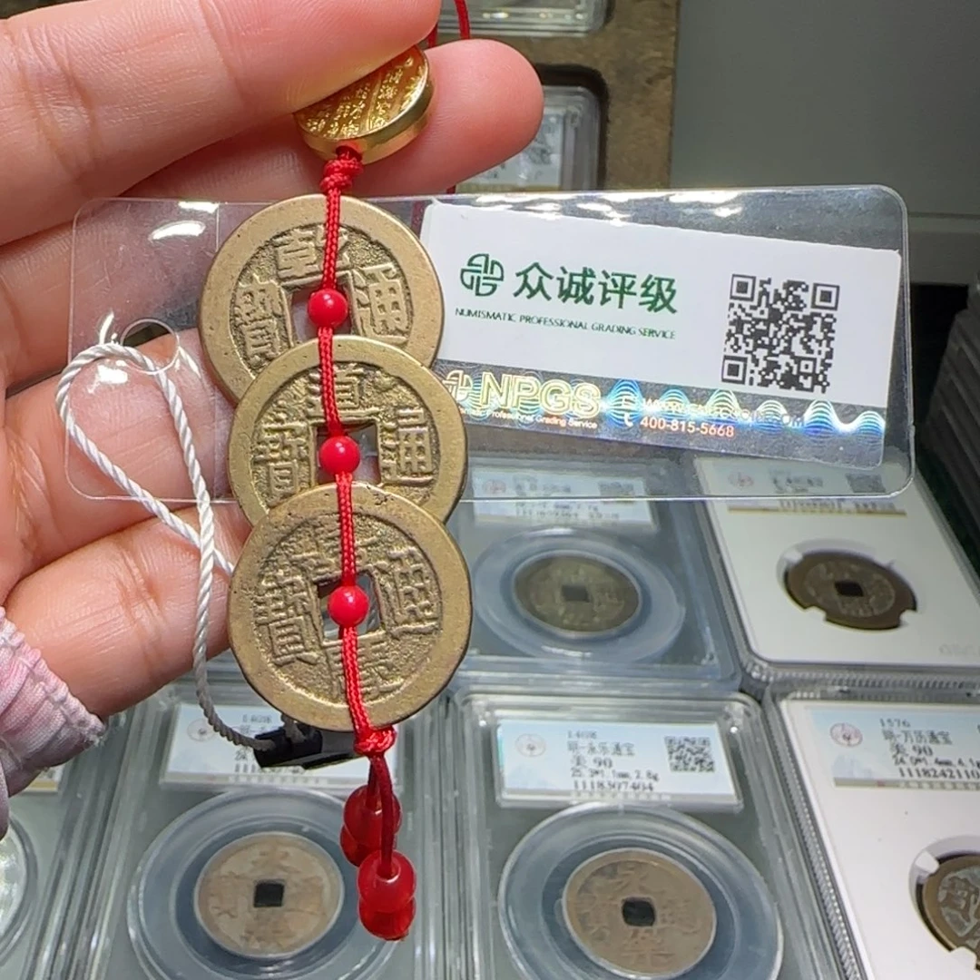 铜FY钱道嘉挂件88分5012福利