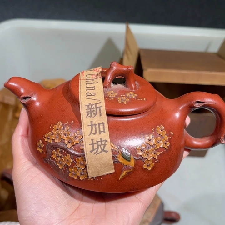 茶壶紫砂紫砂茶壶985