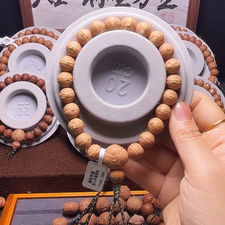 手串凤眼菩提11尺寸高油高密