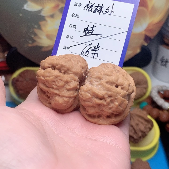 核桃手串/手链松*外蛤蟆