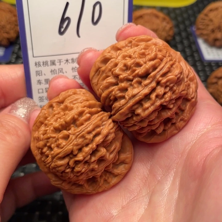 文玩核桃把件44楼子610