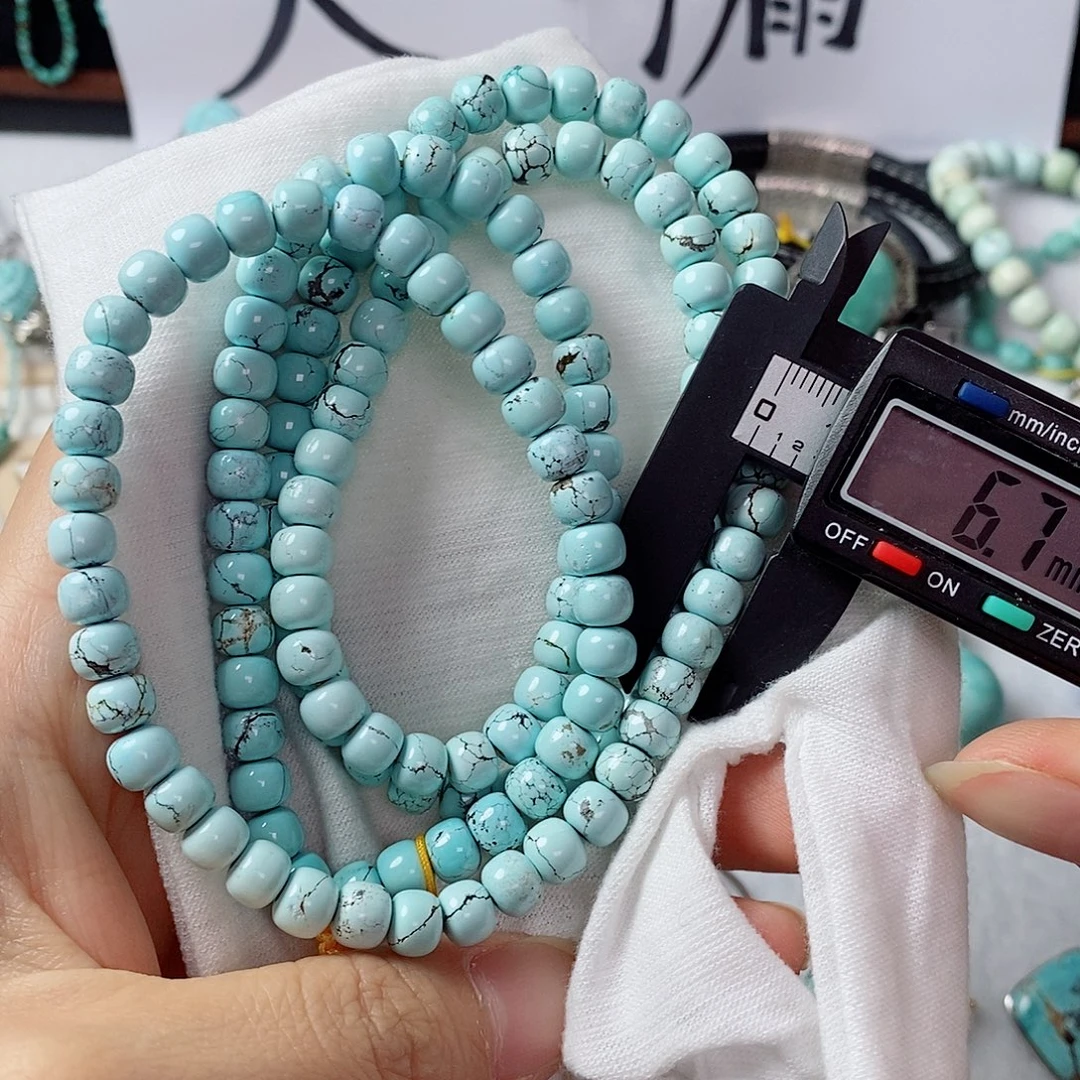 木****未镶嵌绿松石珠宝奇石