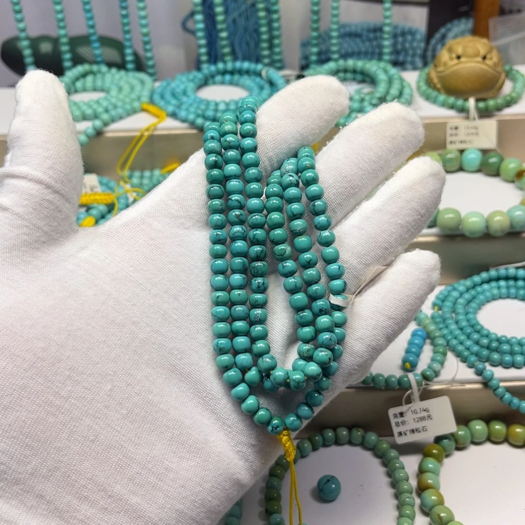 绿松石未镶嵌手链