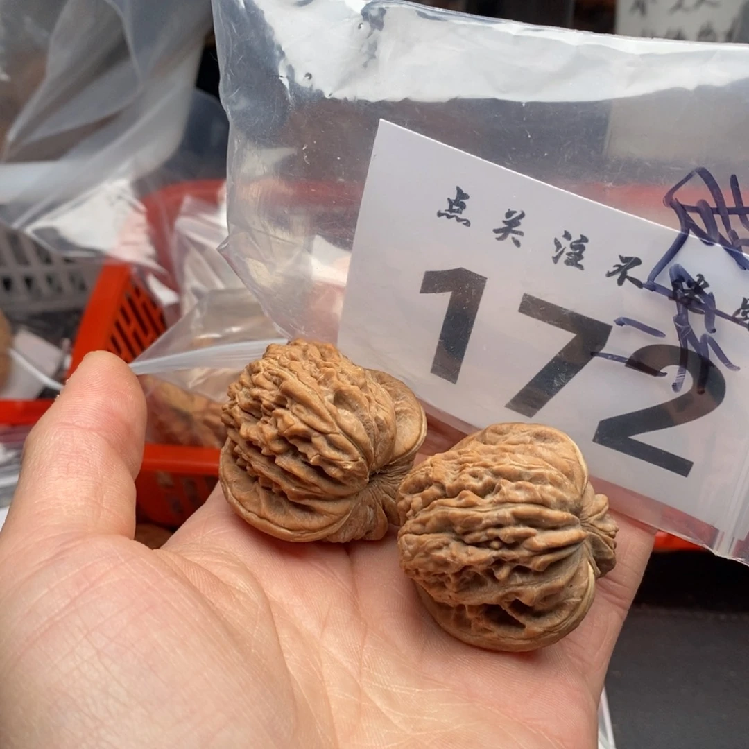 文玩核桃吊坠.****.40楼子