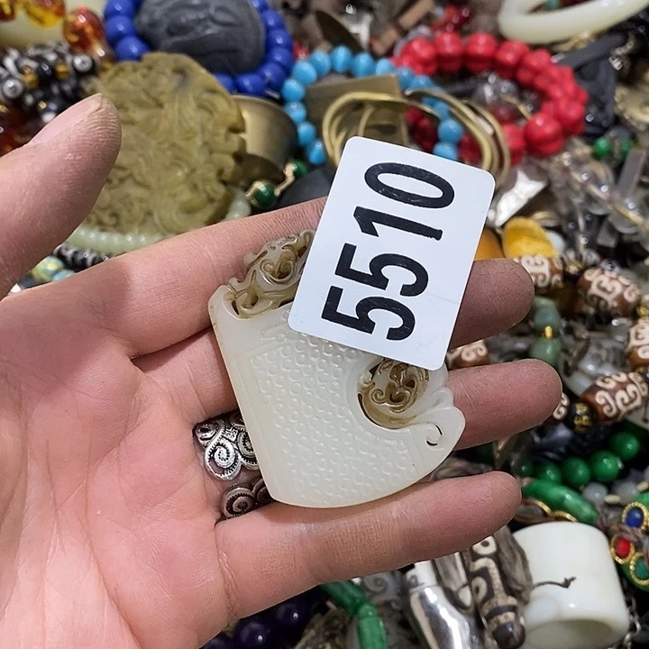 用****4光明正大的时候我们一起5510