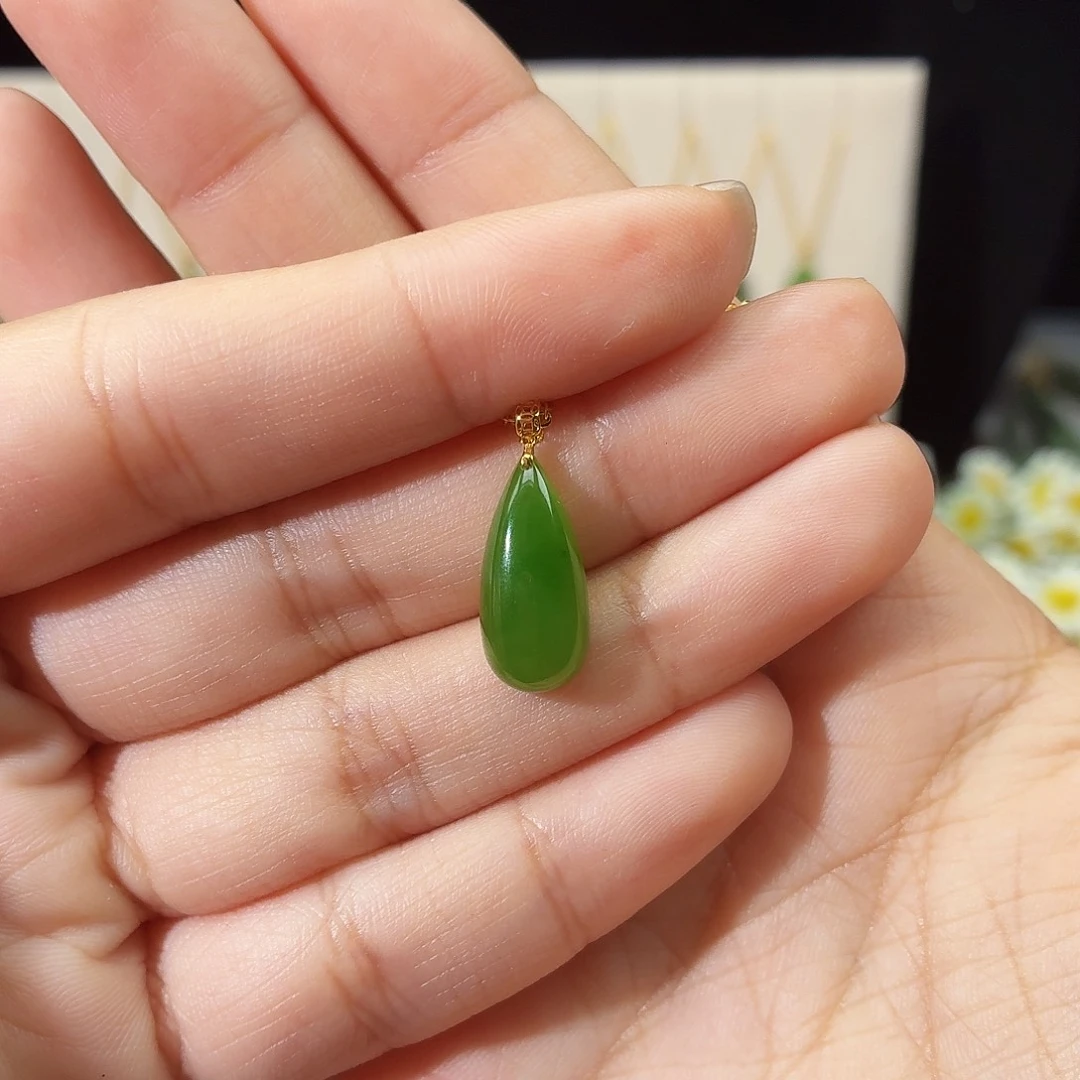 和田玉（碧玉）18K金镶嵌吊坠(赠链)