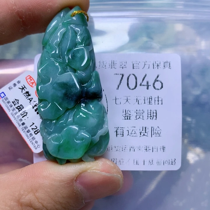 翡翠未镶嵌颈饰翡翠