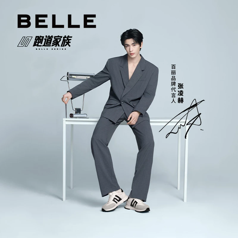 【张凌赫同款】百丽小金甘休闲阿甘鞋女春季舒适百搭运动鞋D2C1DAM5