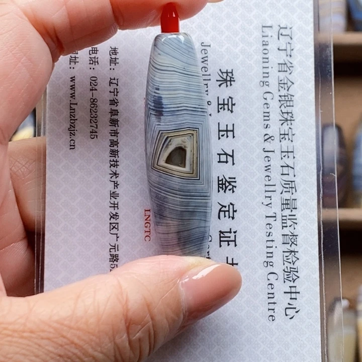 未镶嵌颈饰玛瑙/玉髓