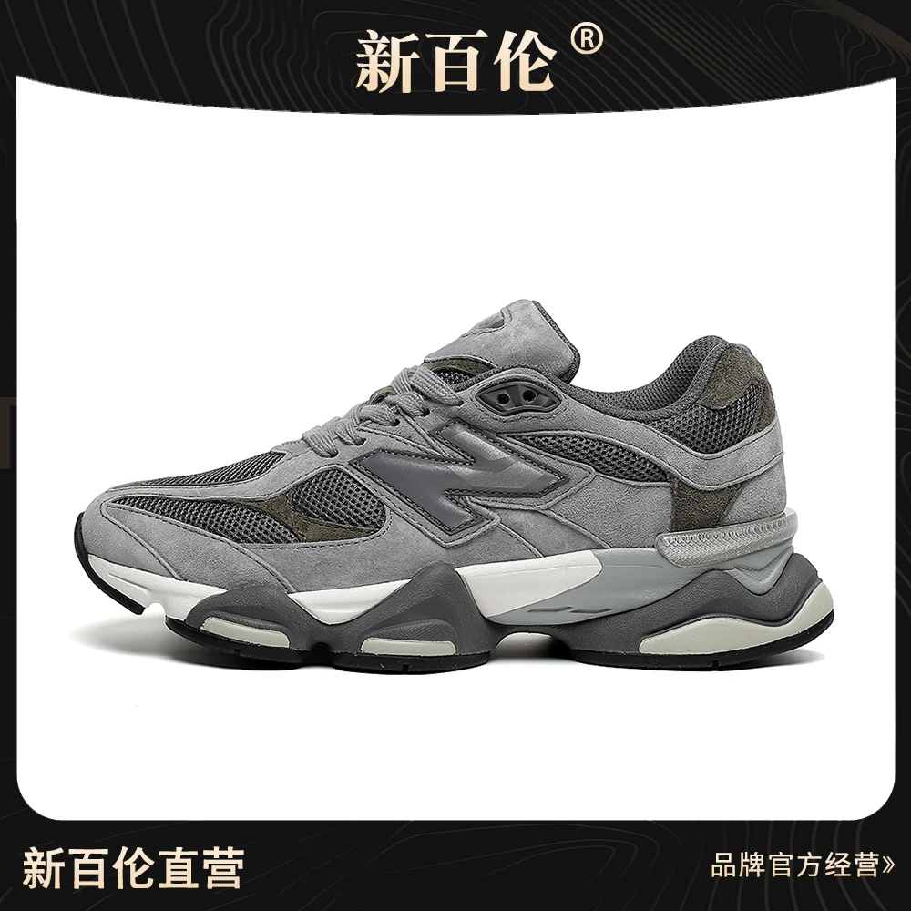 新百伦9060运动休闲情侣女鞋透气INS潮鞋跑步鞋低帮百搭