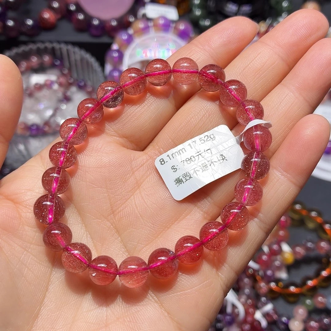 未镶嵌水晶手链天然水晶