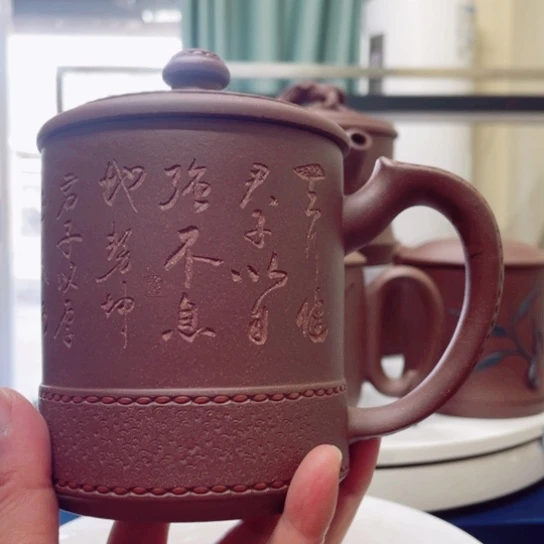 紫砂茶杯底槽清皮革杯