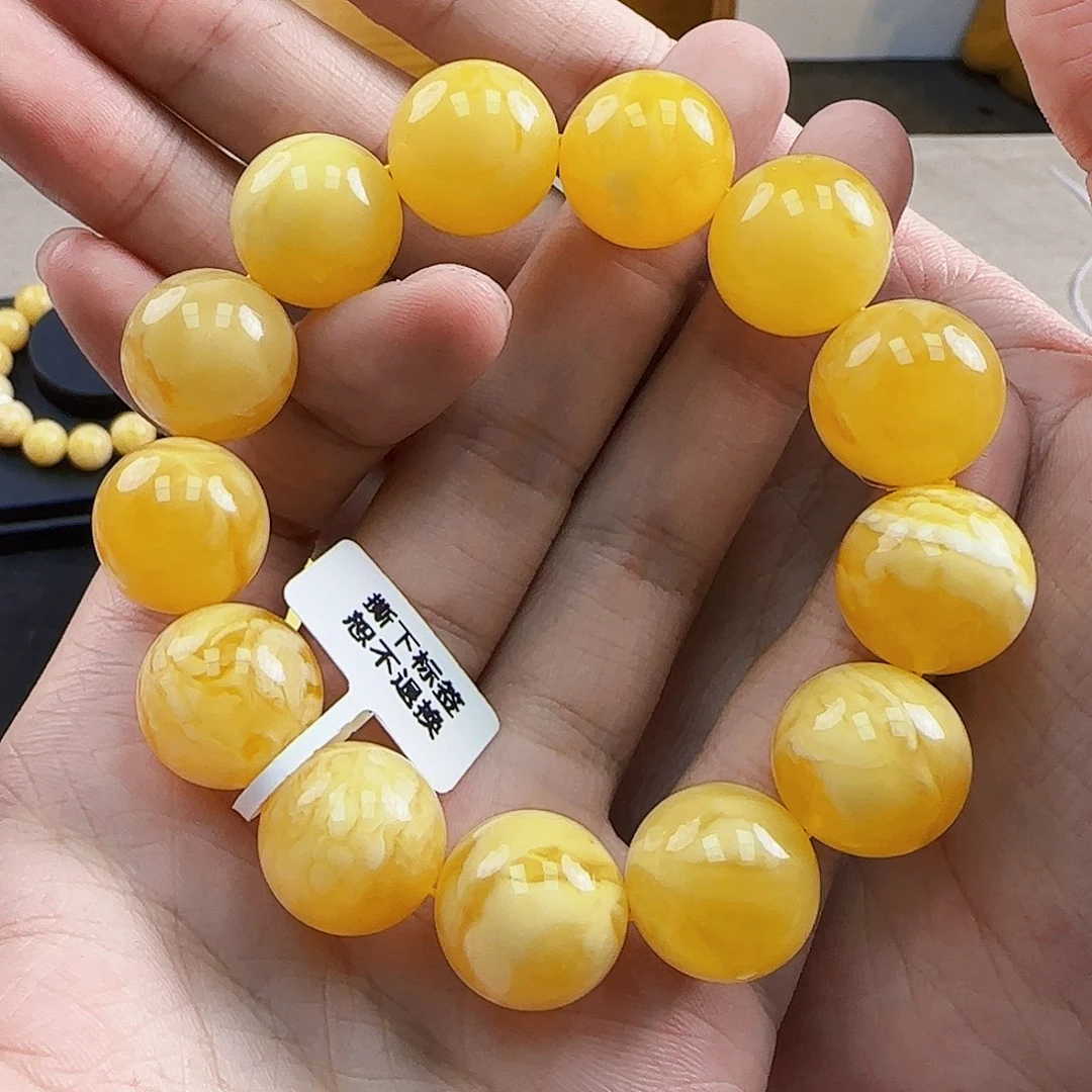 未镶嵌琥珀珠宝奇石蜜蜡