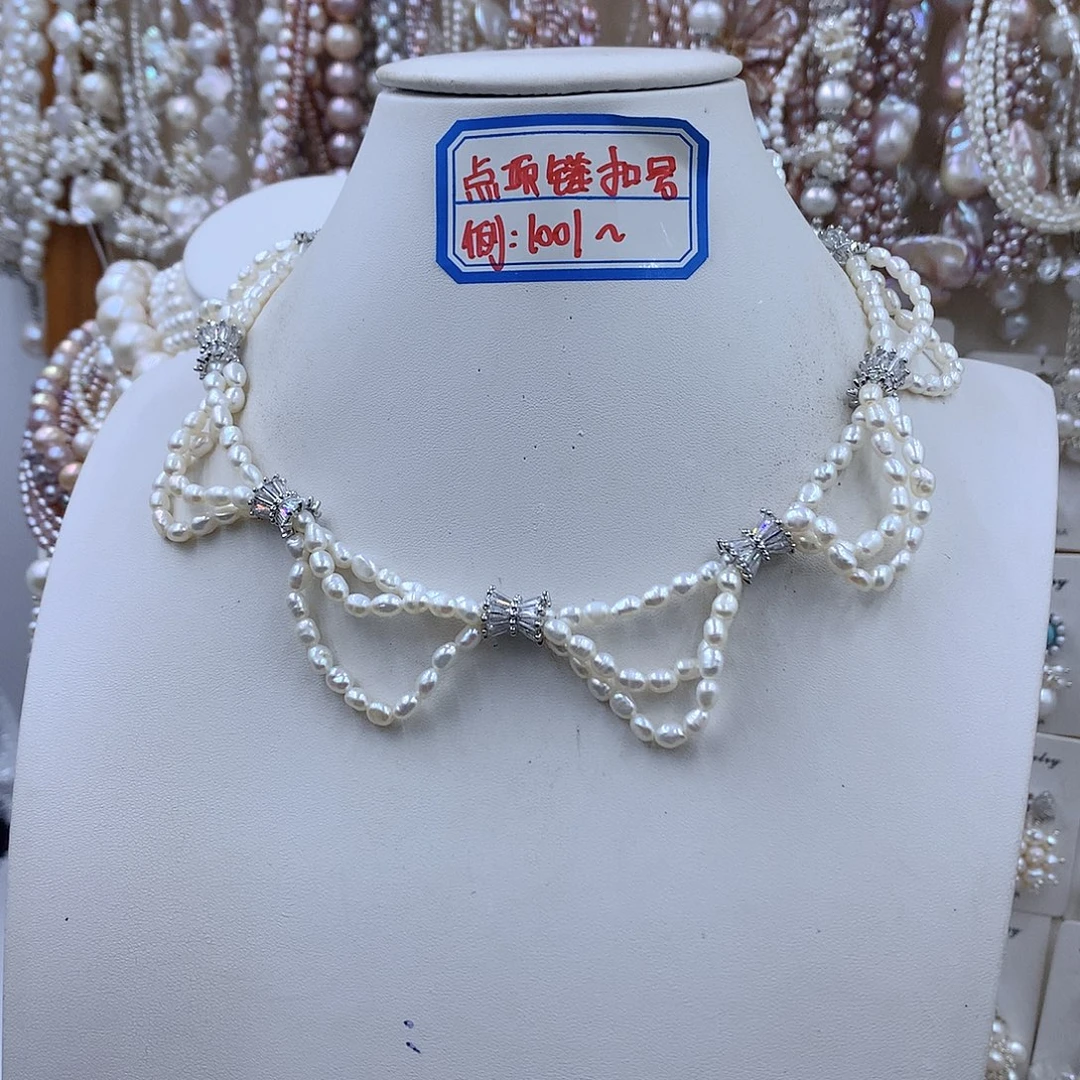 银S925镶嵌项链耳饰淡水珍珠
