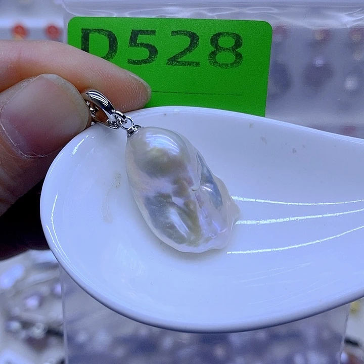 淡水珍珠未镶嵌颈饰